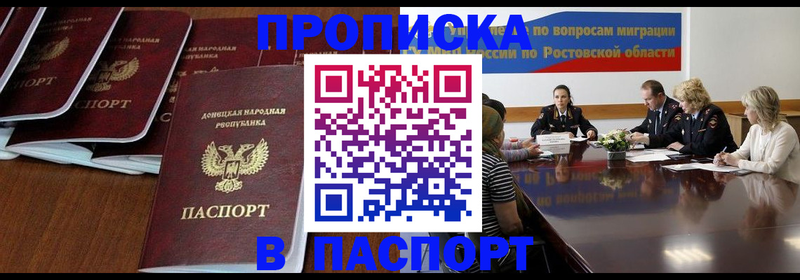 форма 3 в Людиново